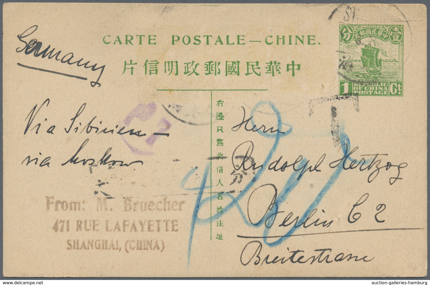 China - Ganzsachen: 1924: China 1c Junk Postal Stationery Card Cancelled Shanghai 9.3.1924 Sent To B - Cartes Postales