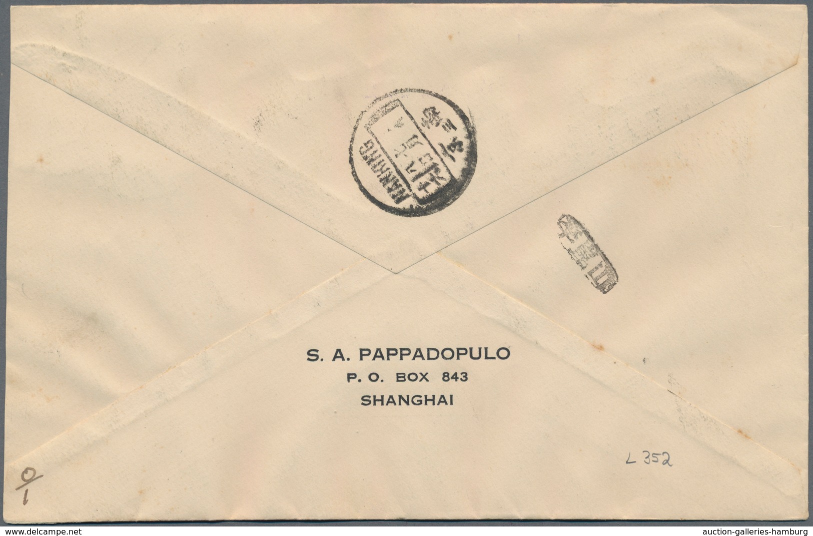 China - Flugpost: 1929, First Flight SHANGHAI-NANKING, Nice Cover With Special Postmark And Nangking - Andere & Zonder Classificatie