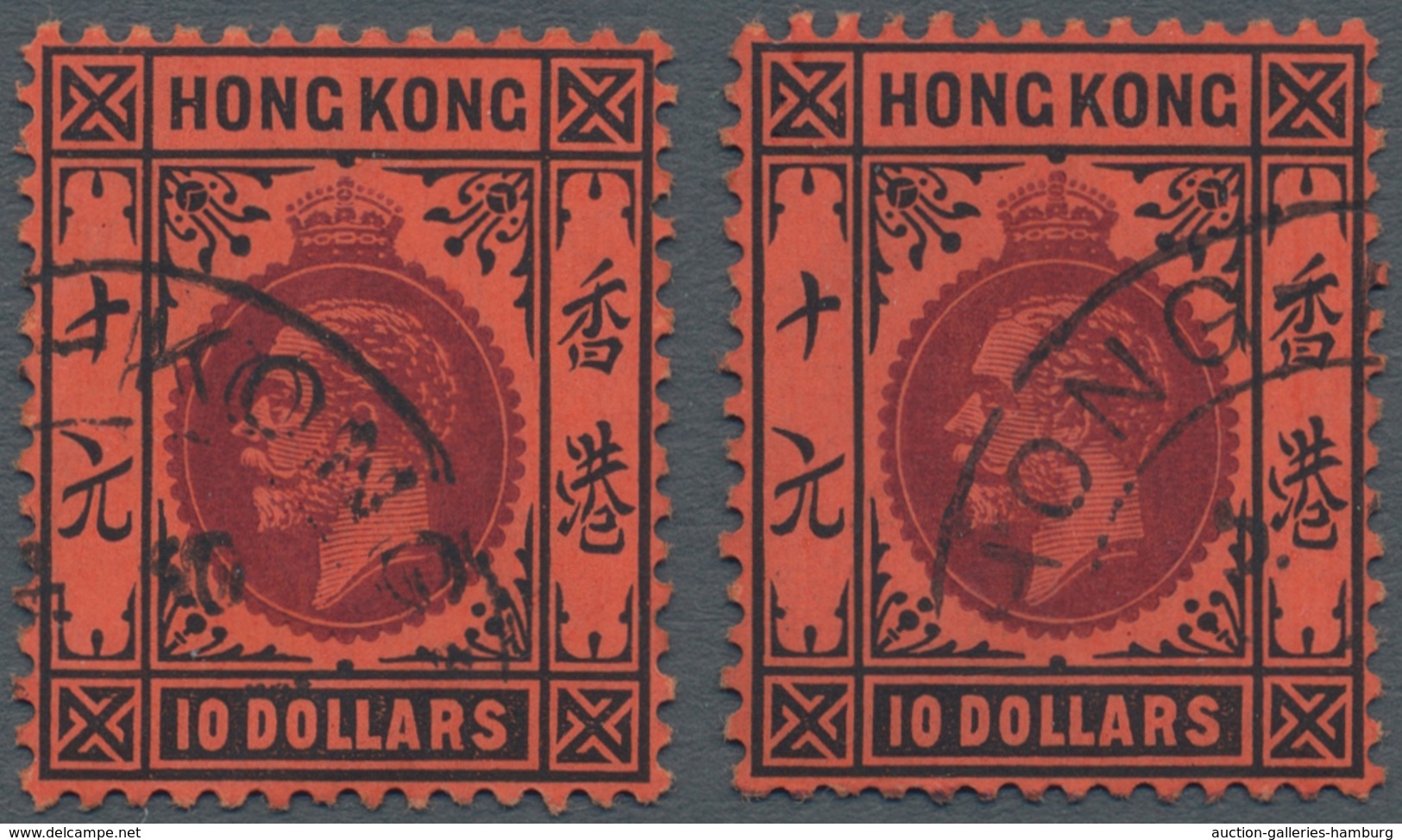 Hongkong: 1912. King George V Two Fine Used Values $10 Plus A Good Used Value Of 1925 $5 Wmk Multipl - Sonstige & Ohne Zuordnung