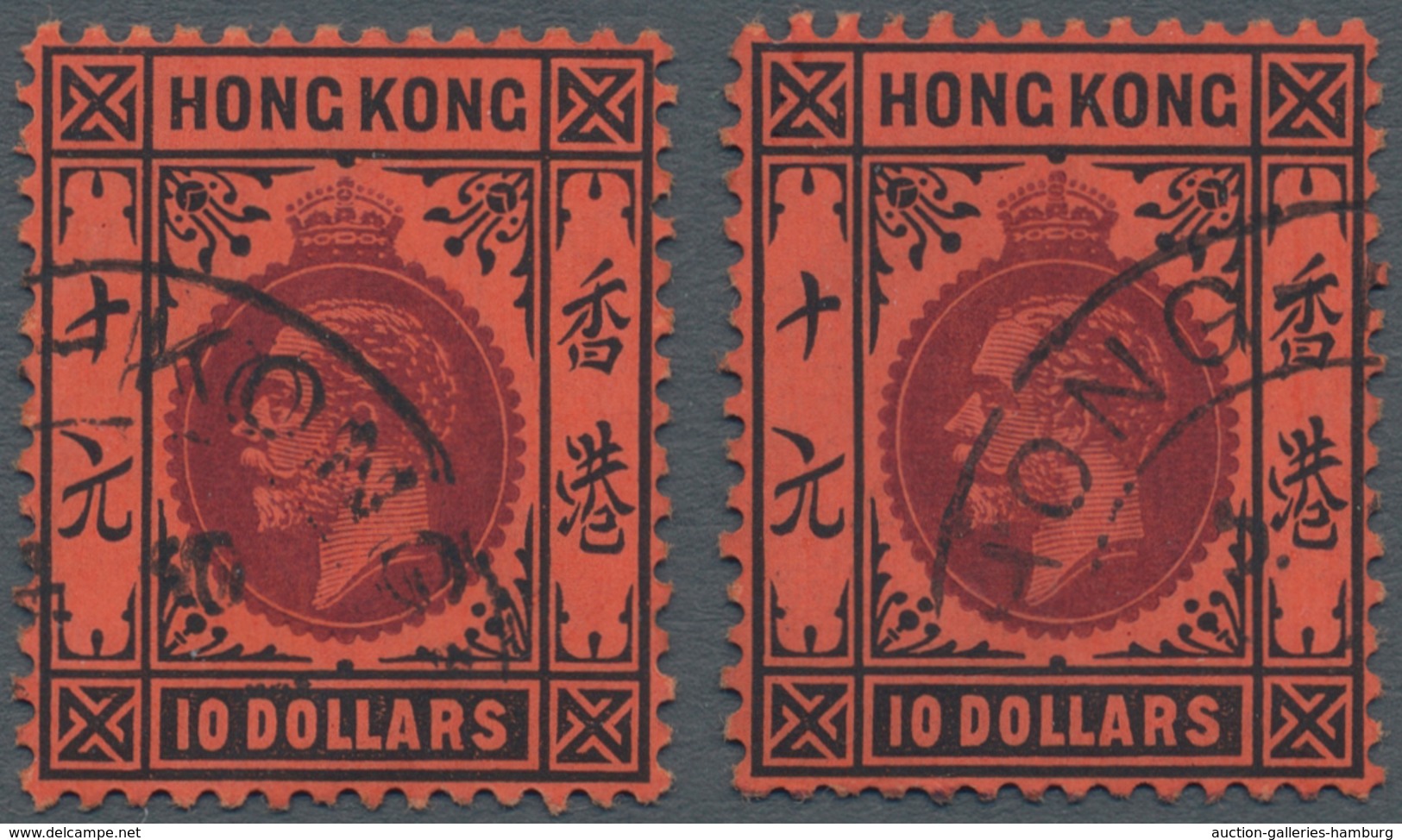 Hongkong: 1912. King George V Two Fine Used Values $10 Plus A Good Used Value Of 1925 $5 Wmk Multipl - Andere & Zonder Classificatie