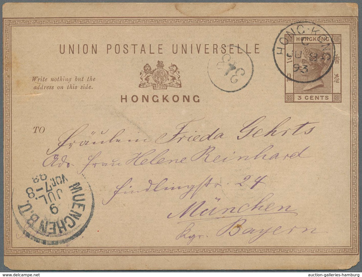 Hongkong - Ganzsachen: 1893/1899 Postal Stationery Cards 3c. Brown, Used From Hongkong To Munich, Ge - Ganzsachen