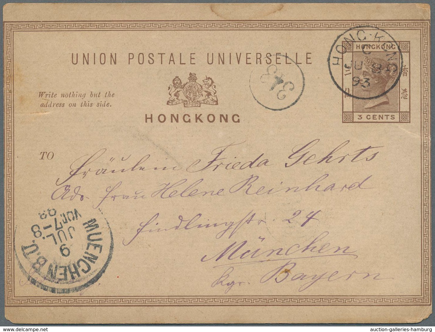 Hongkong - Ganzsachen: 1893/1899 Postal Stationery Cards 3c. Brown, Used From Hongkong To Munich, Ge - Postwaardestukken