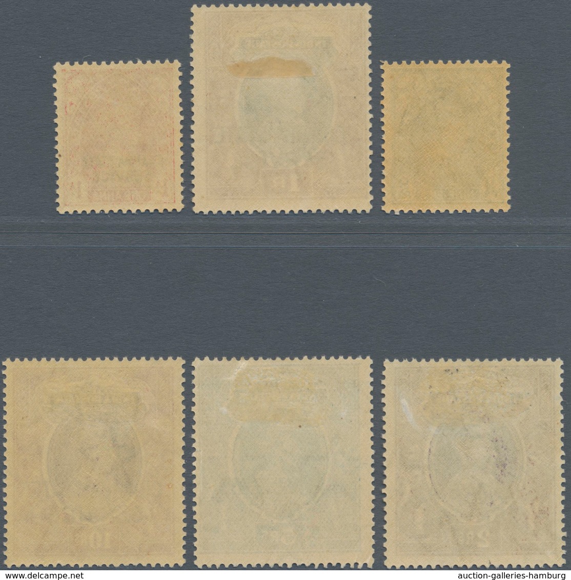 Indien - Konventionalstaaten: CHAMBA - OFFICIAL STAMPS: 1938/40, India KGVI Definitives With Opt. 'C - Otros & Sin Clasificación