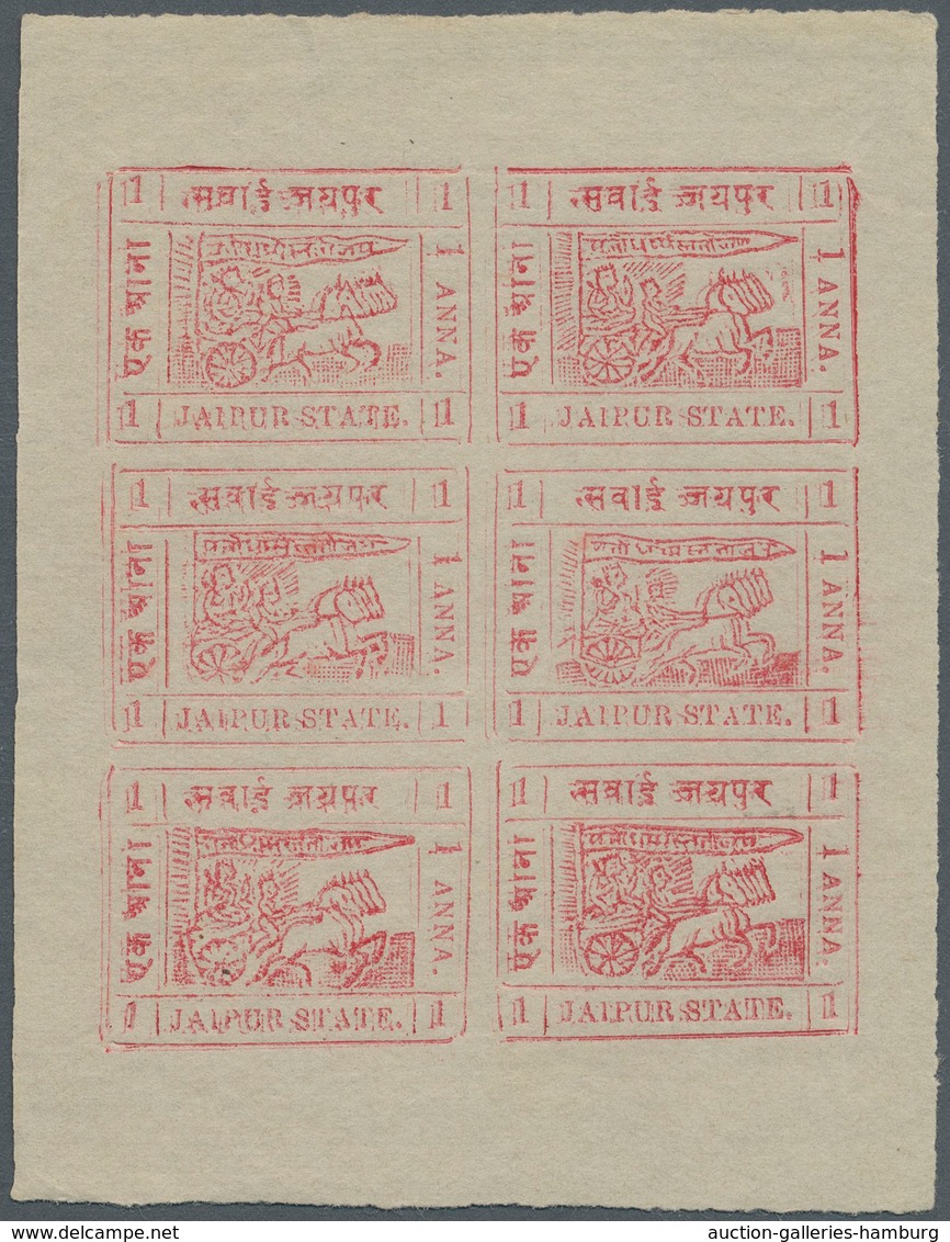 Indien - Feudalstaaten: JAIPUR 1911, Chariot 1a. Rose-red On Thin Wove Paper, Imperforated, Complete - Otros & Sin Clasificación