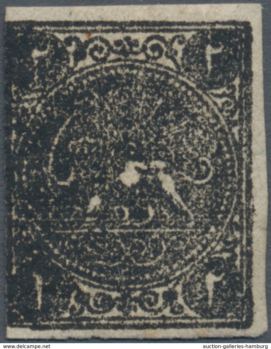 Iran: 1876, Lion Issue, 2ch. Black, Type B, Deep Colour, Touched At Left Otherwise Full Margins, Min - Irán