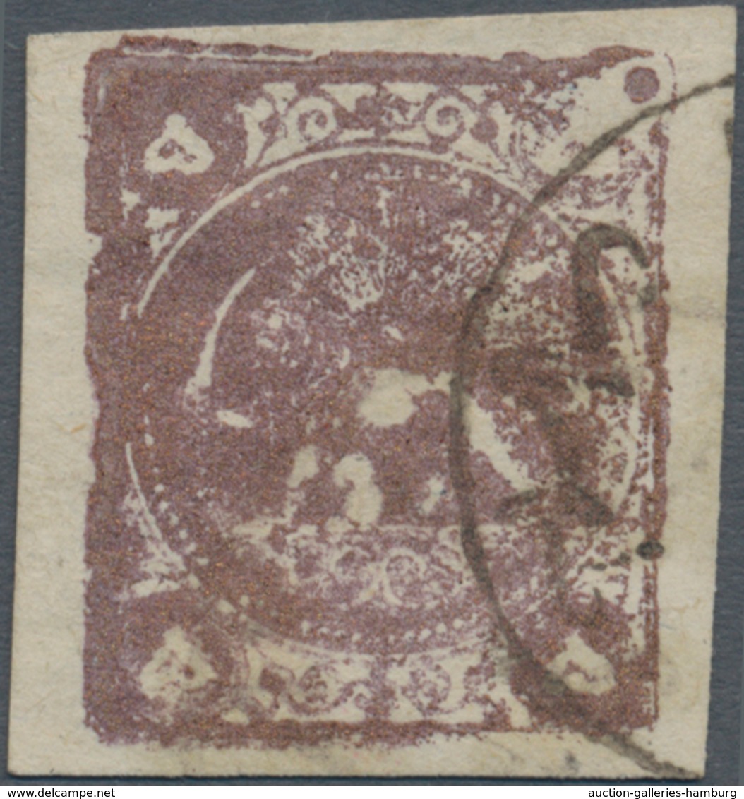 Iran: 1878, Re-engraved Lion Issue, 5kr. Purple-bronze, Type A, Fresh Colour, Full To Wide Margins, - Irán