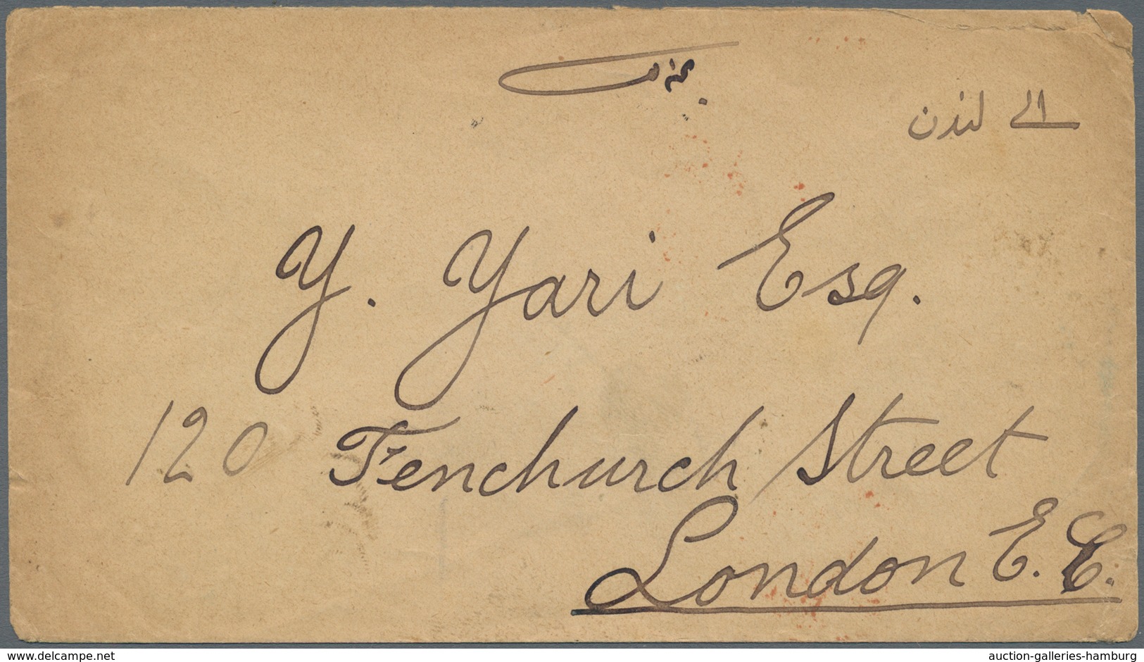 Iran: 1893, 7ch. Grey (faults), Single Franking On Reverse Of Cover From "TEHERAN 20 3" To London Wi - Iran