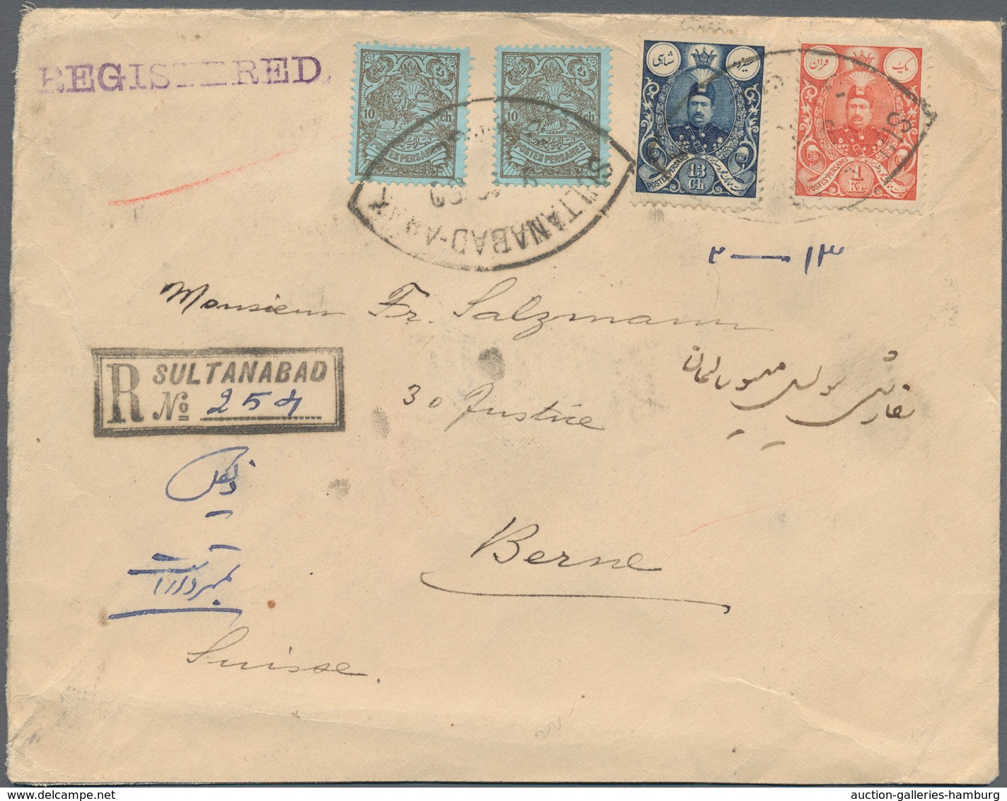 Iran: 1908, 10ch. Brown On Blue (2), 13ch. Dark Blue And 1kr. Red, Attractive Franking On Registered - Iran