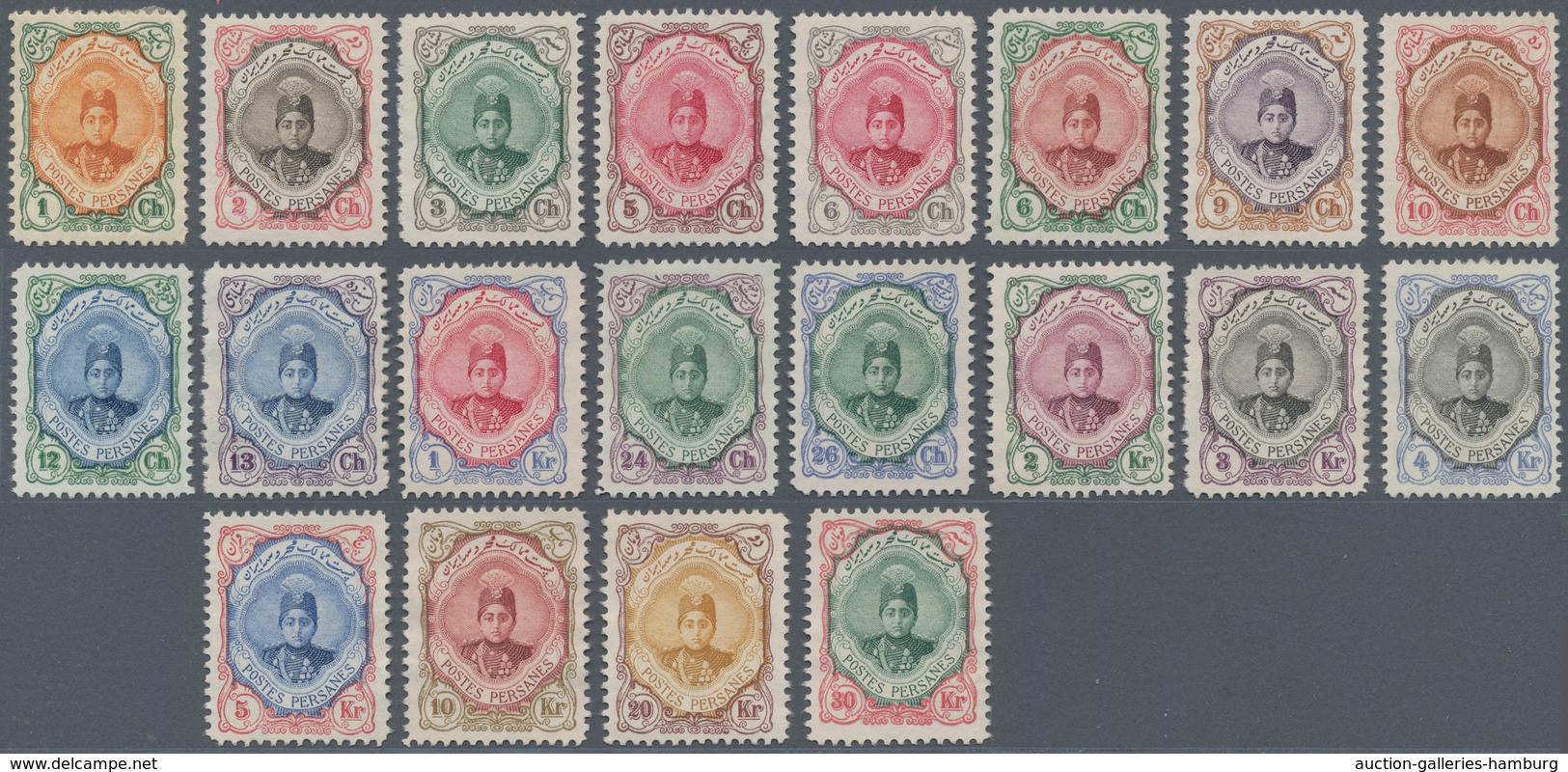 Iran: 1911/1913, Ahmad Shah Qajar, 1ch-30kr., Complete Set Of 20 Values, Fresh Colours And Well Perf - Irán