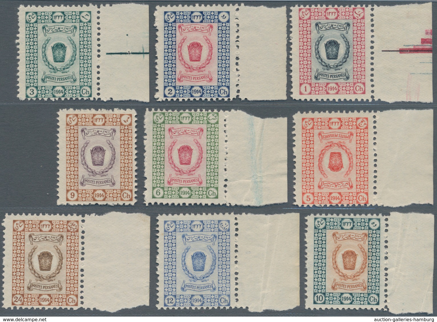 Iran: 1915, Coronation Issue, 1ch.-24ch., Nine Values "printed On Both Sides", Unsued No Gum, Except - Iran