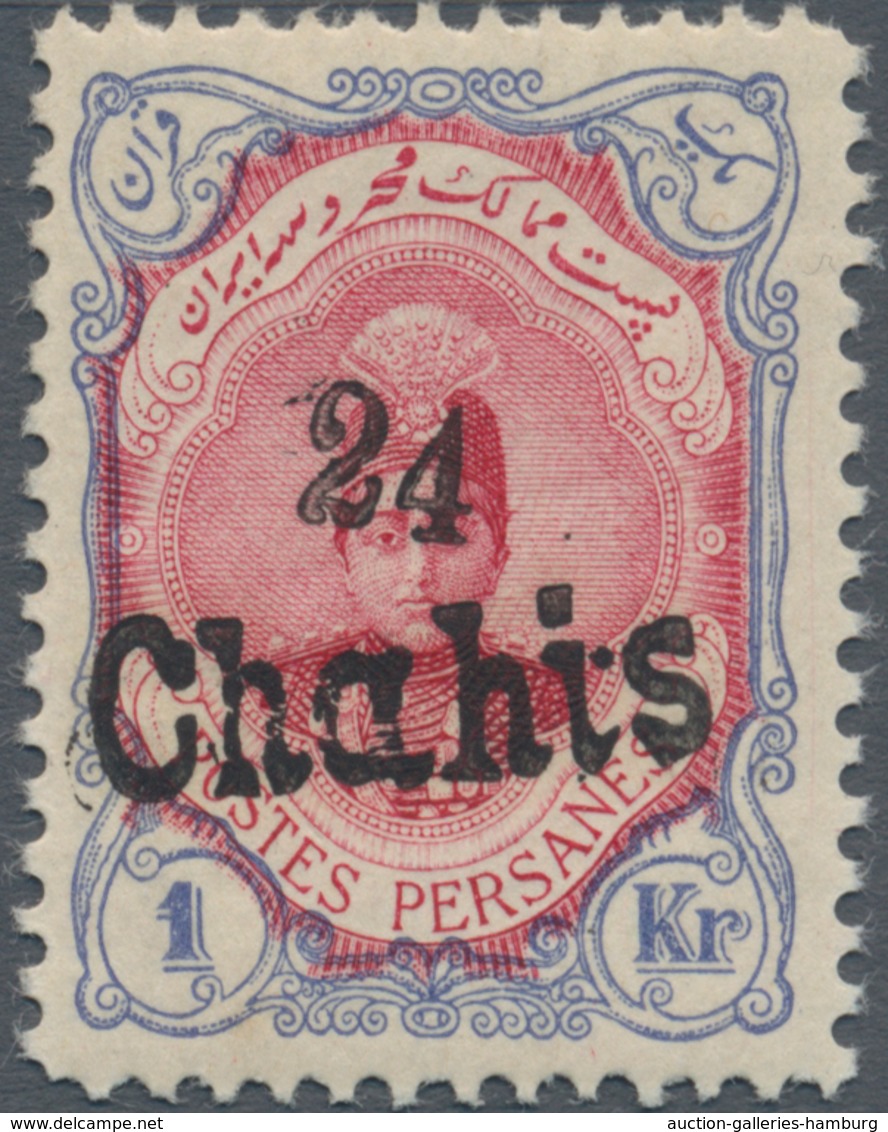 Iran: 1917, 24ch. On 1kr. Blue/carmine, Fresh Colours And Well Perforated, Mint Original Gum With Hi - Irán