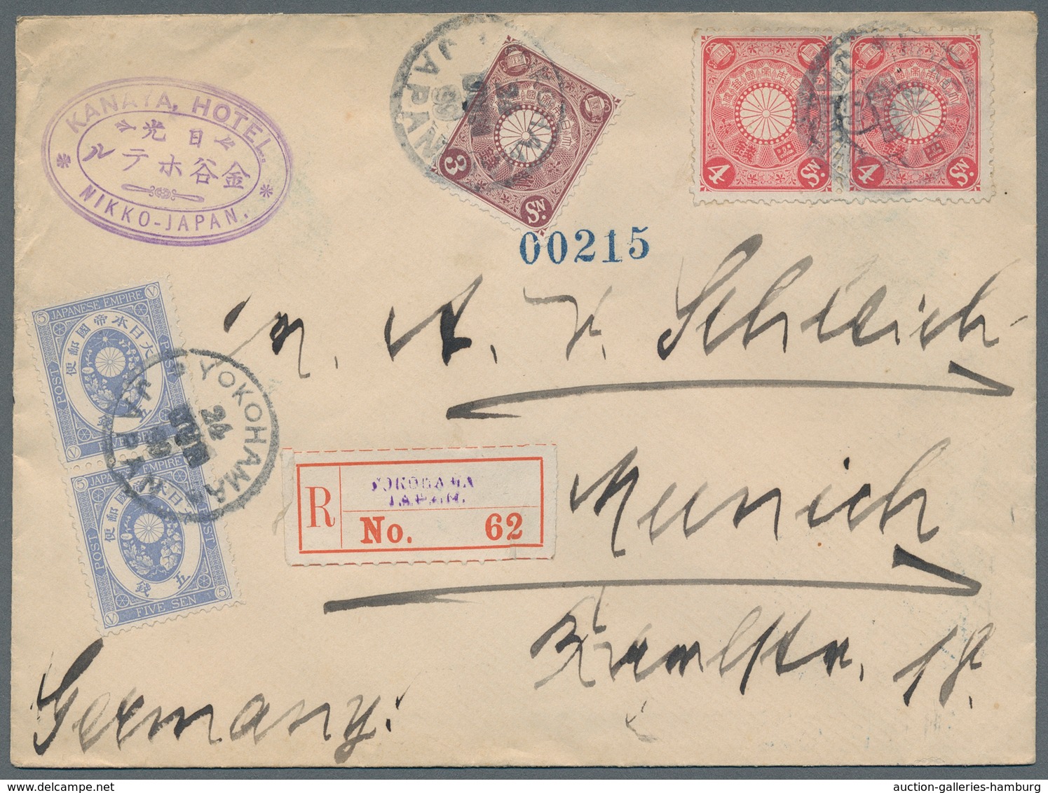 Japan: 1883/99, Registered Letter From "YOKOHAMA 24 JUN 99" Franked With 5 S.UPU Koban Vertical Pair - Autres & Non Classés