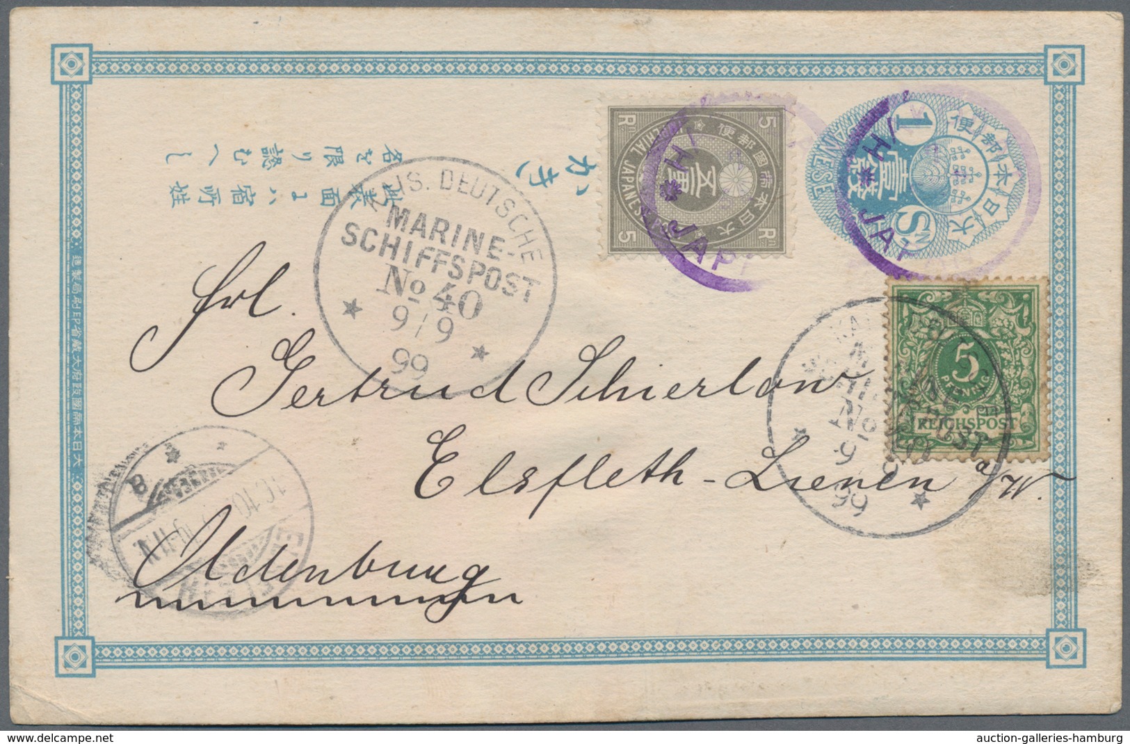 Japan - Ganzsachen: 1888/89, Koban Card 1 S. Blue Uprated 5 R. Grey Canc. "HAKODATE 7..." Used As Fo - Postkaarten