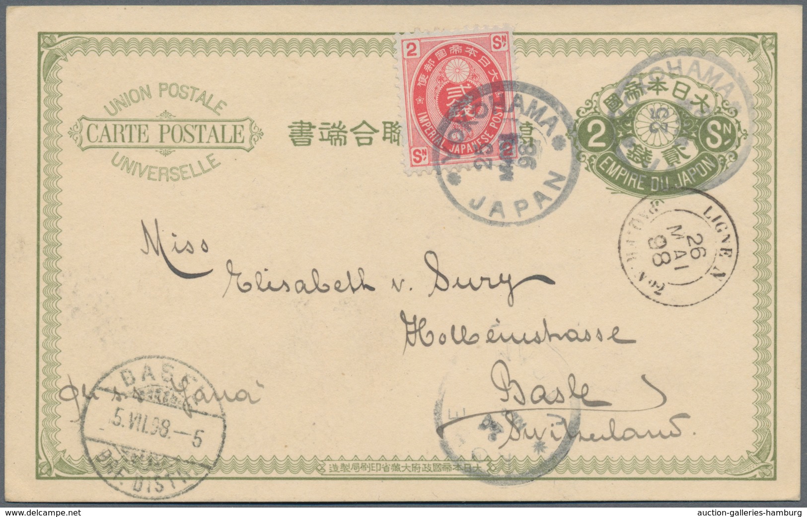 Japan - Ganzsachen: 1892, Destination Switzerland: UPU Cards 2 S. Olive (2) Resp. 3 S. Green (1) Eac - Ansichtskarten