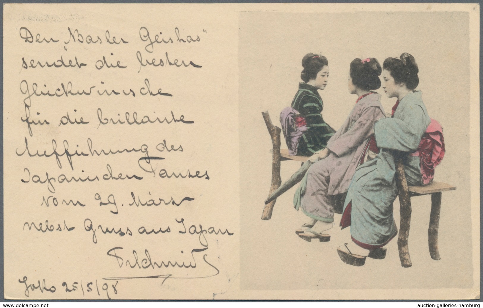 Japan - Ganzsachen: 1892, Destination Switzerland: UPU Cards 2 S. Olive (2) Resp. 3 S. Green (1) Eac - Ansichtskarten