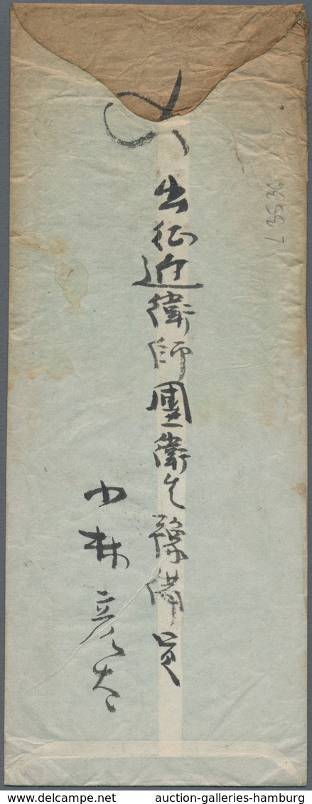 Japan - Besonderheiten: 1905, Field Post Envelope With Content From The Time Of The Russian-Japanese - Otros & Sin Clasificación