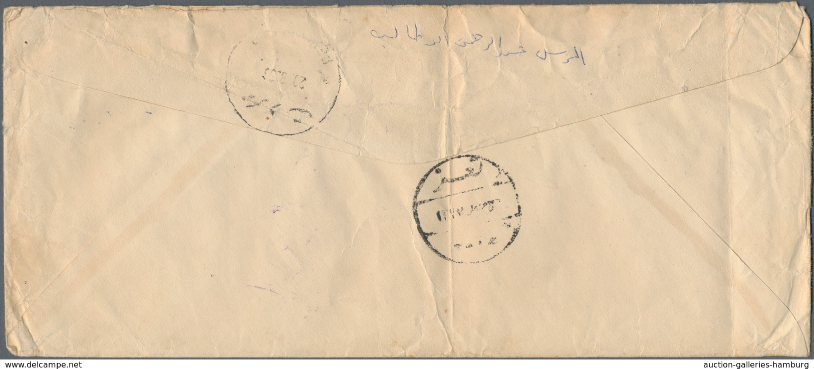 Jemen: 1940, 1 Imadi (2) Used On Commercial Cover Cancelled By Black "HODEIDA" Cds With Separate Sin - Yemen