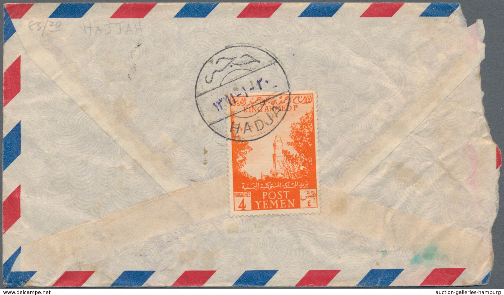 Jemen: 1954, Yemen 4 Bogash Orange Tied By Clear Strike Of SCARCE HADJA CDS On Slightly Soiled And R - Jemen