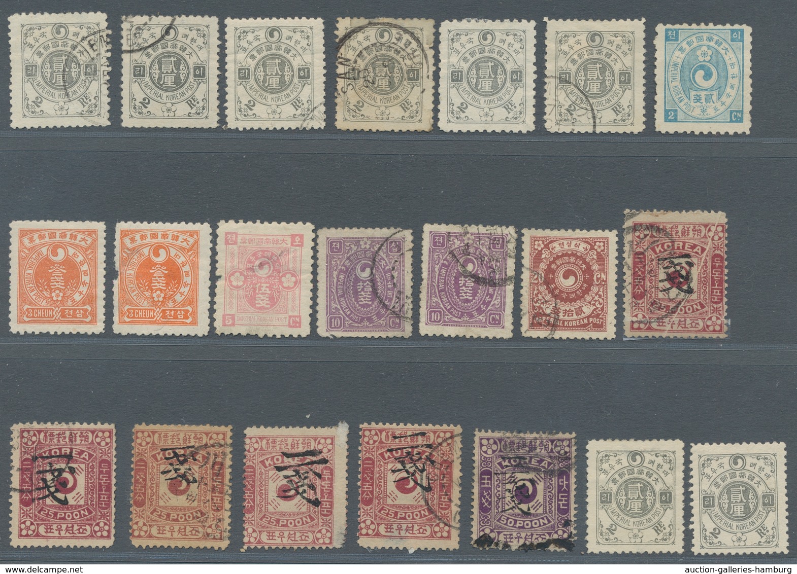 Korea: 1884-1904, Small Lot Of 60 Values Korea In Mixed Condition And Quality. ÷ 1884-1904, Kleine P - Corea (...-1945)