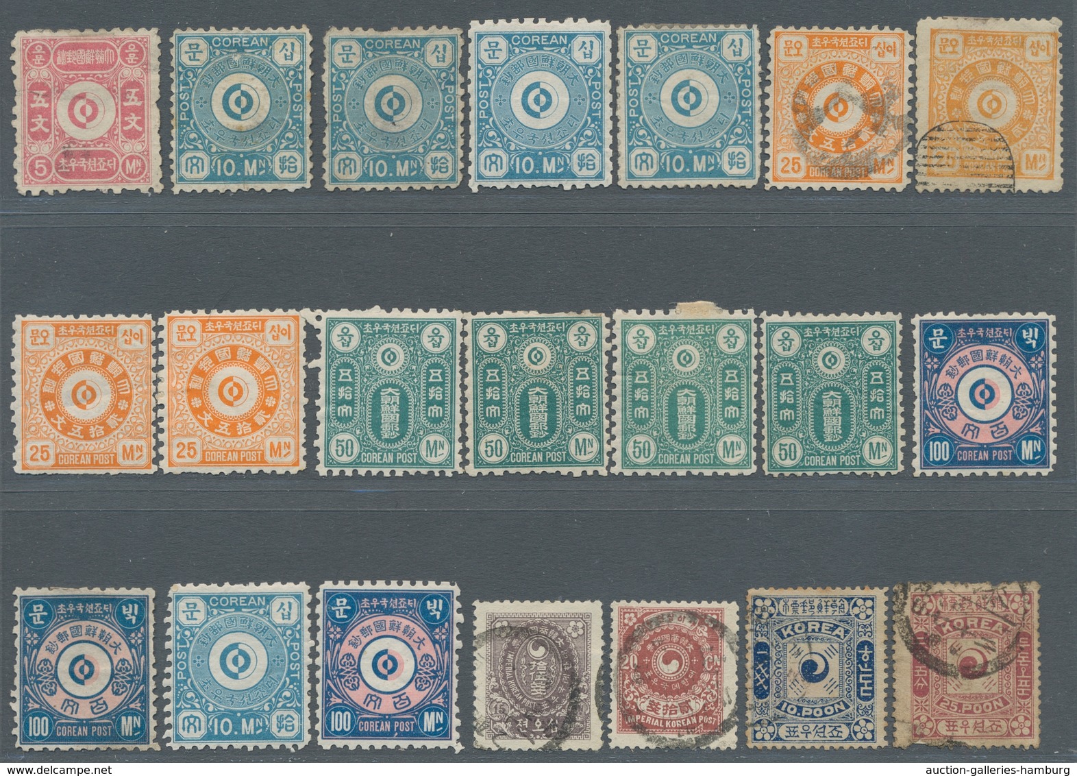 Korea: 1884-1904, Small Lot Of 60 Values Korea In Mixed Condition And Quality. ÷ 1884-1904, Kleine P - Corea (...-1945)