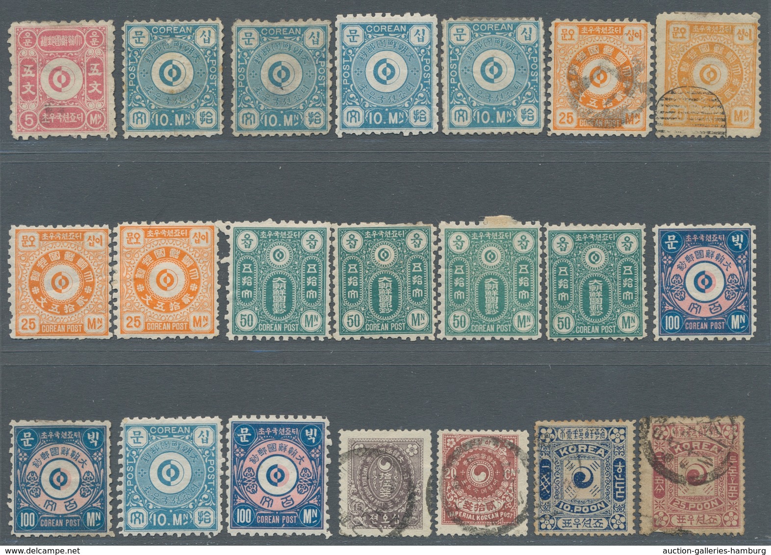 Korea: 1884-1904, Small Lot Of 60 Values Korea In Mixed Condition And Quality. ÷ 1884-1904, Kleine P - Korea (...-1945)