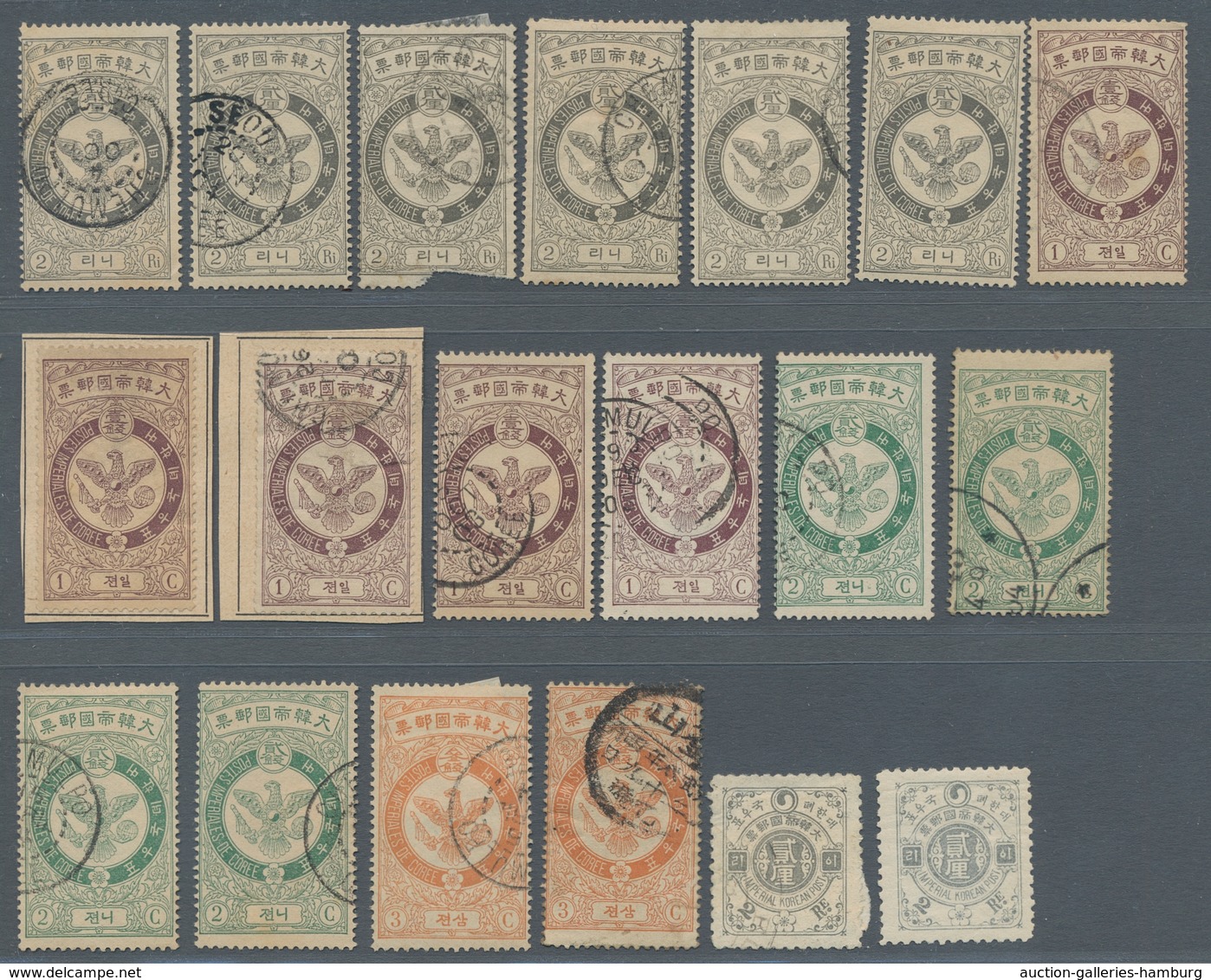 Korea: 1884-1904, Small Lot Of 60 Values Korea In Mixed Condition And Quality. ÷ 1884-1904, Kleine P - Corea (...-1945)