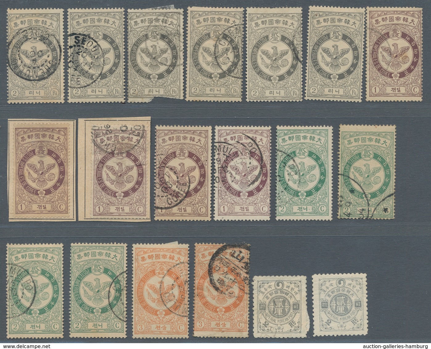 Korea: 1884-1904, Small Lot Of 60 Values Korea In Mixed Condition And Quality. ÷ 1884-1904, Kleine P - Corée (...-1945)