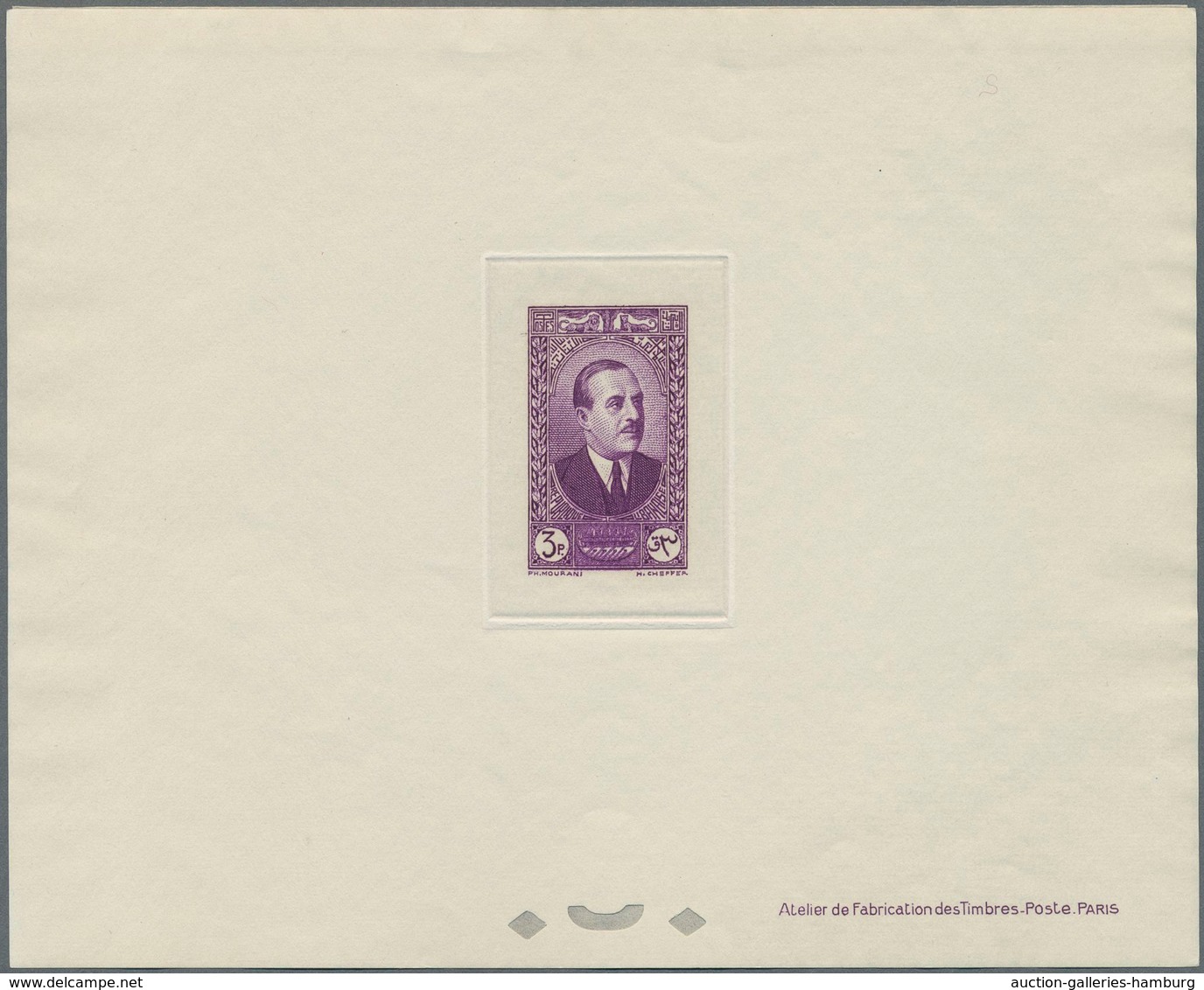 Libanon: 1937/1938, Definitives, 0.10pi., 0.50pi., 3pi., 4pi., 4.50pi., 10pi., 15pi., Seven Epreuve - Libanon