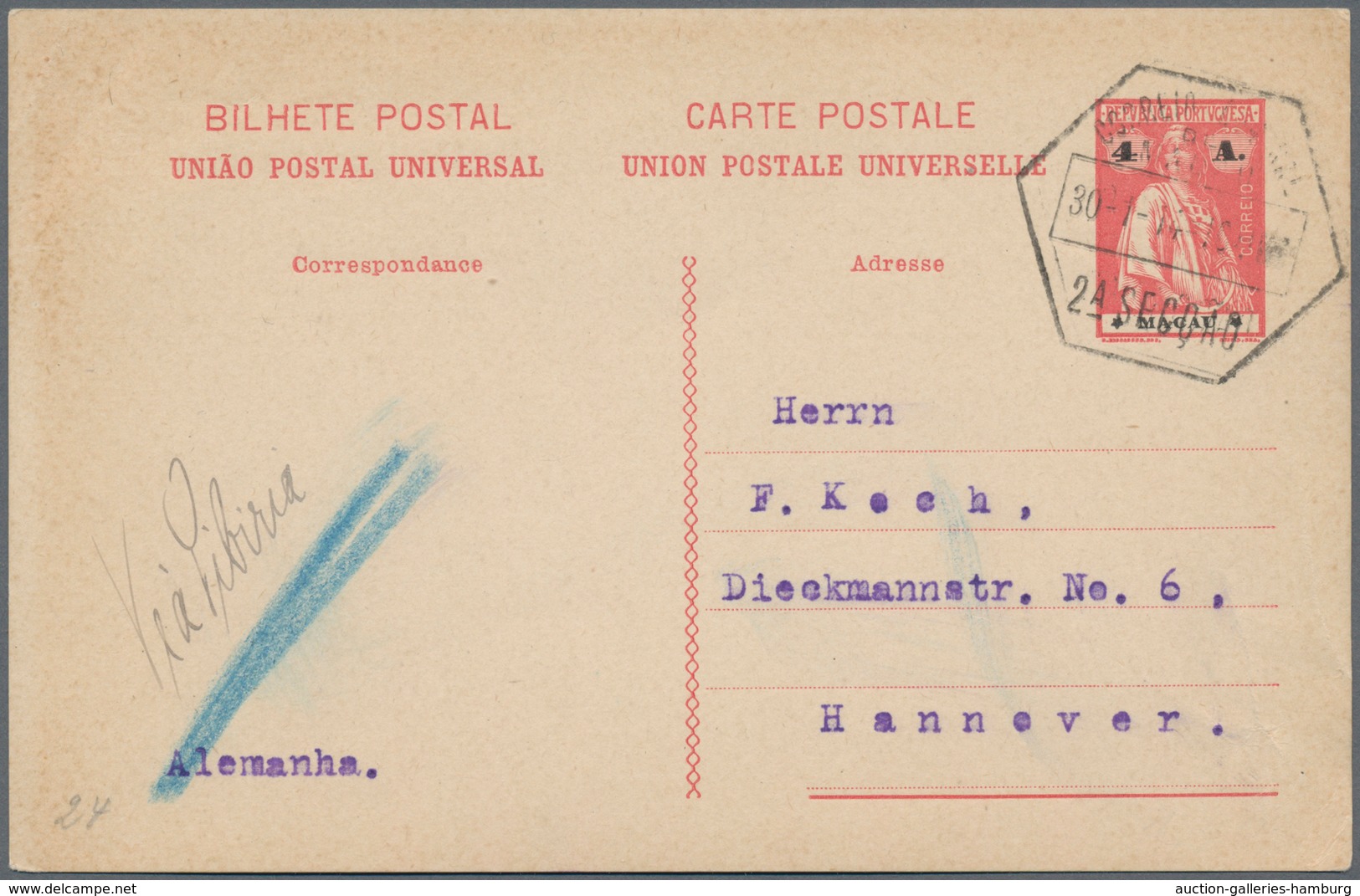 Macau - Ganzsachen: 1899/1914, Card Carlos 20 R. Canc. "MACAU 12.ABR.99" Via Hong Kong To Potsdam/Ge - Enteros Postales