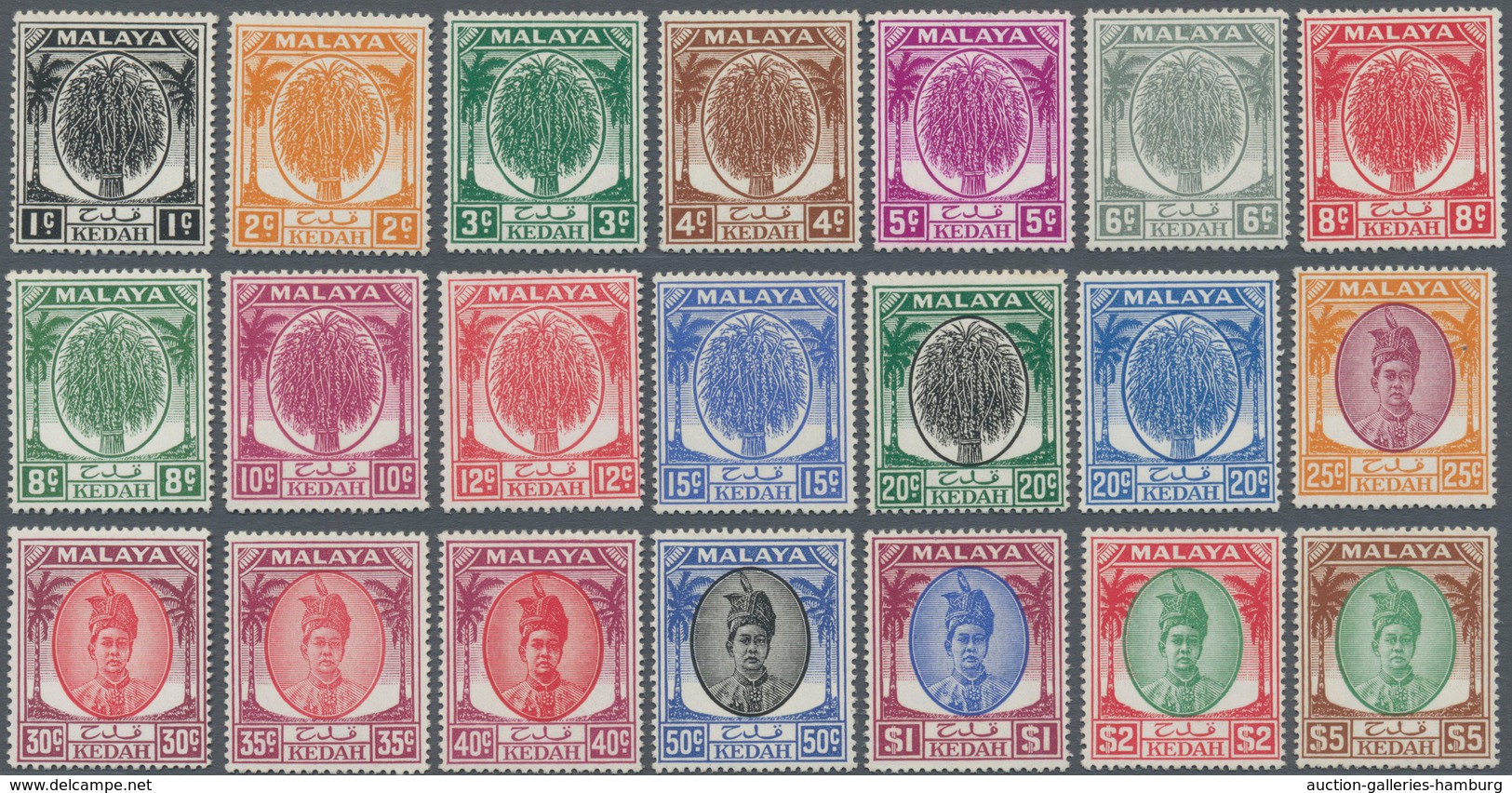 Malaiische Staaten - Kedah: 1950/1955, Sheaf Of Rice And Sultan Badlishah Definitives Complete Set O - Kedah