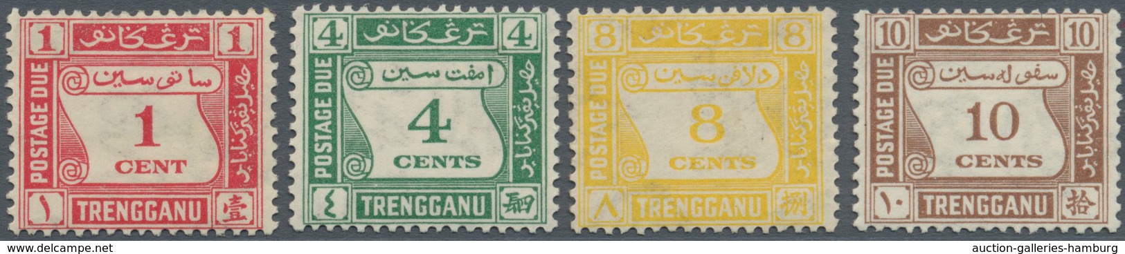 Malaiische Staaten - Trengganu-Portomarken: 1937, Postage Dues Complete Set Of Four, Mint Hinged And - Trengganu