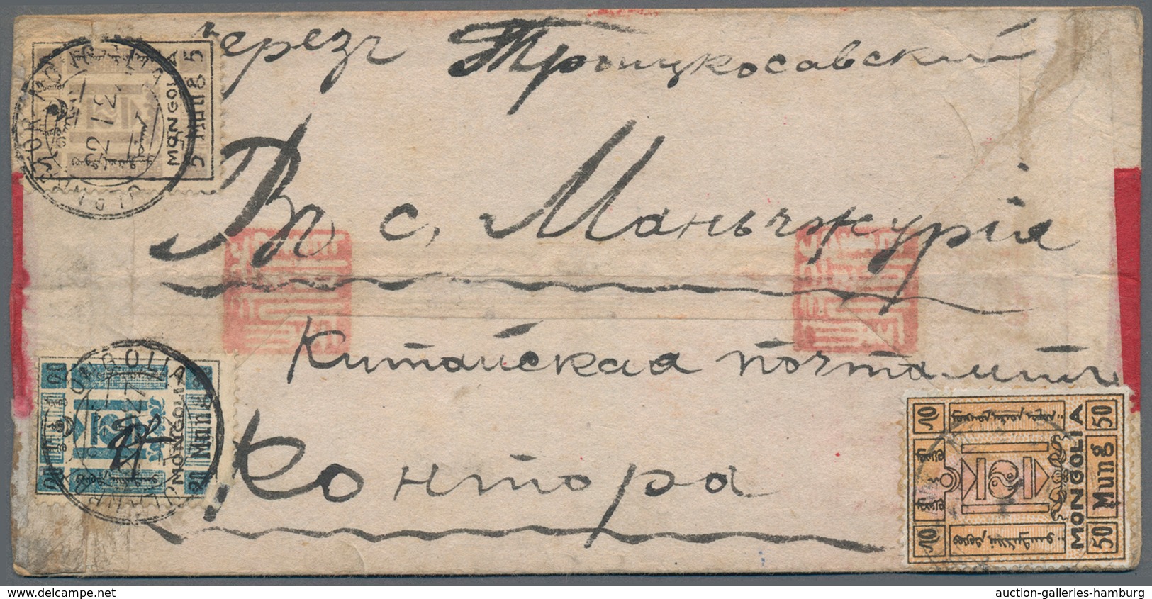 Mongolei: 1927, Red-band Cover From Ulan Bator To Manchuria On The Northern Route Via Kichta (Mongol - Mongolie