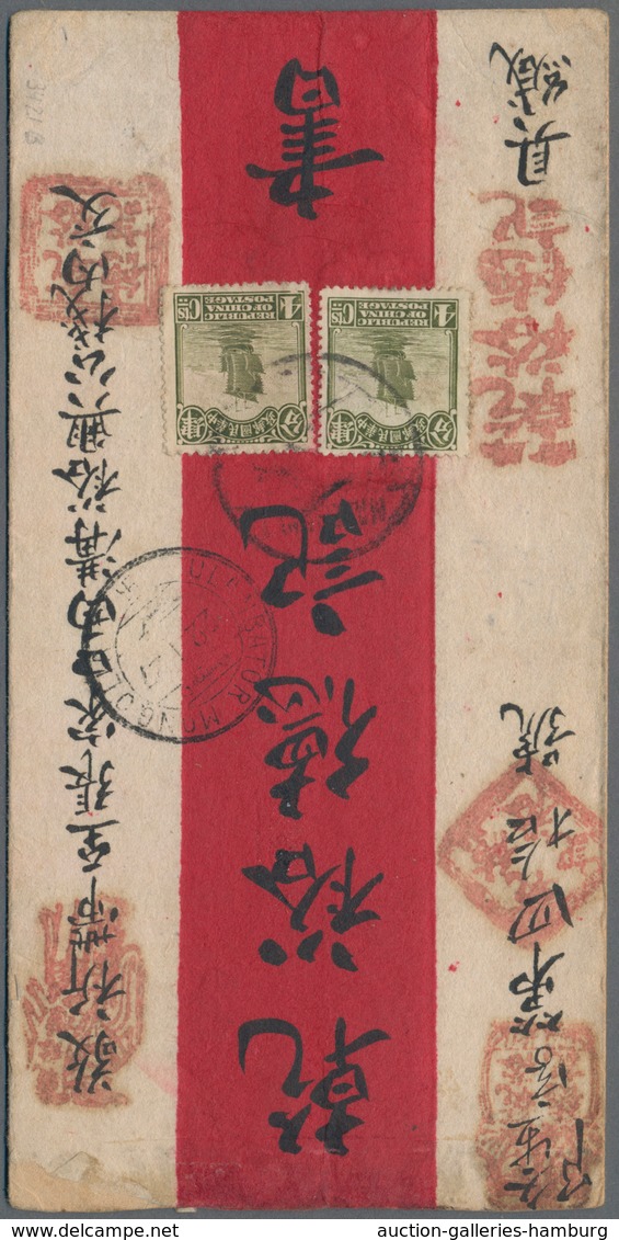 Mongolei: 1927, Red-band Cover From Ulan Bator To Manchuria On The Northern Route Via Kichta (Mongol - Mongolei