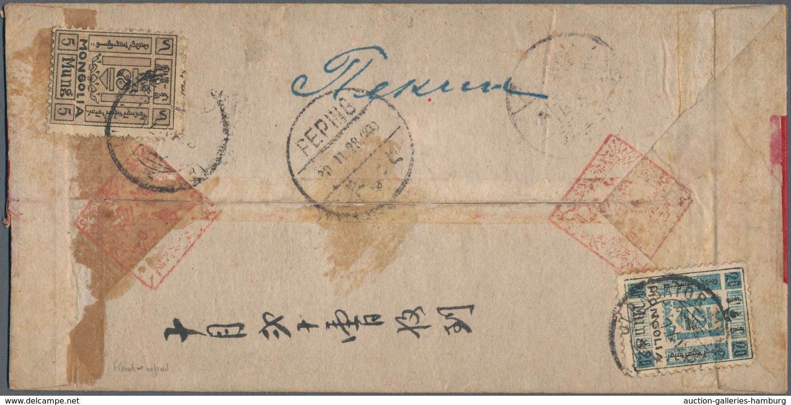Mongolei: 1928 Red-band Cover From Ulan Bator To PEKING Franked By 1926 20m. Blue & Black And 5c. Gr - Mongolei