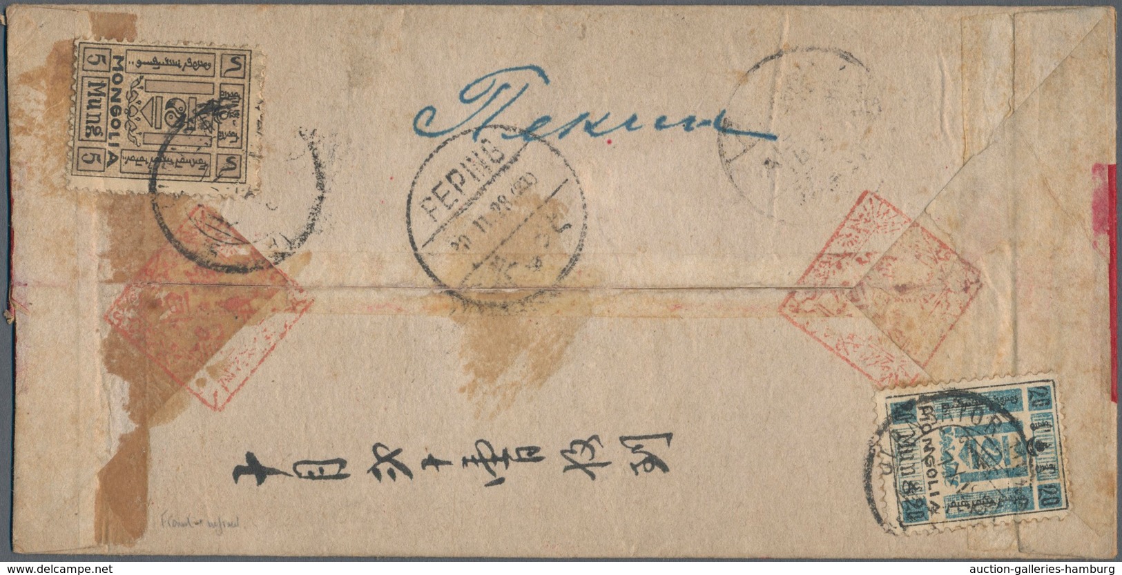 Mongolei: 1928 Red-band Cover From Ulan Bator To PEKING Franked By 1926 20m. Blue & Black And 5c. Gr - Mongolie