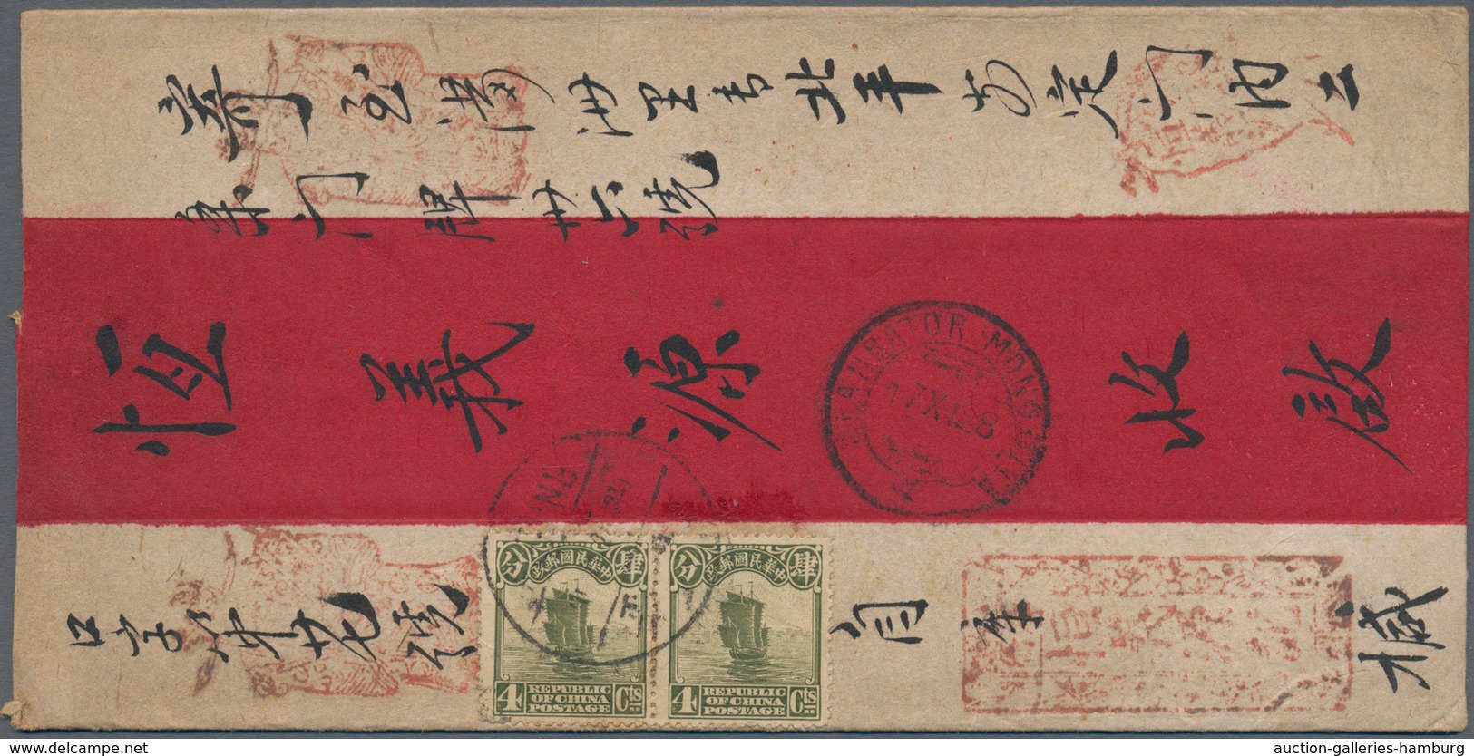 Mongolei: 1928 Red-band Cover From Ulan Bator To PEKING Franked By 1926 20m. Blue & Black And 5c. Gr - Mongolei