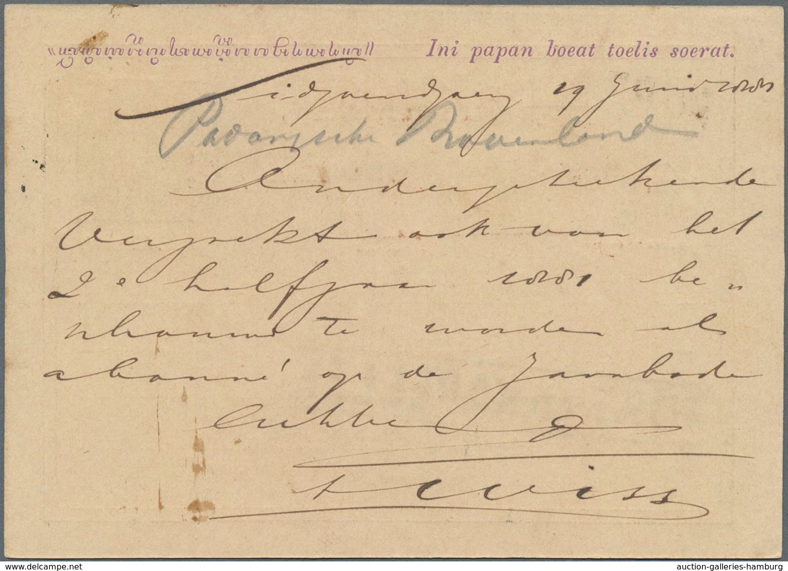 Niederländisch-Indien: 1881 SIDJOENDJOENG: Postal Stationery Card 5c. Light Violet Used From Sidjoen - India Holandeses