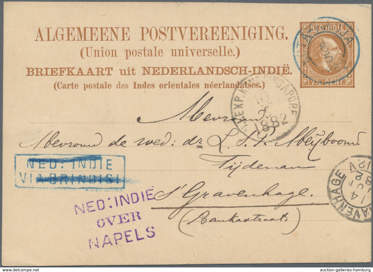 Niederländisch-Indien: 1882, Postal Stationery Card 7 1/2 C Brown Cancelled By Kota Raja Date Stamp - Nederlands-Indië