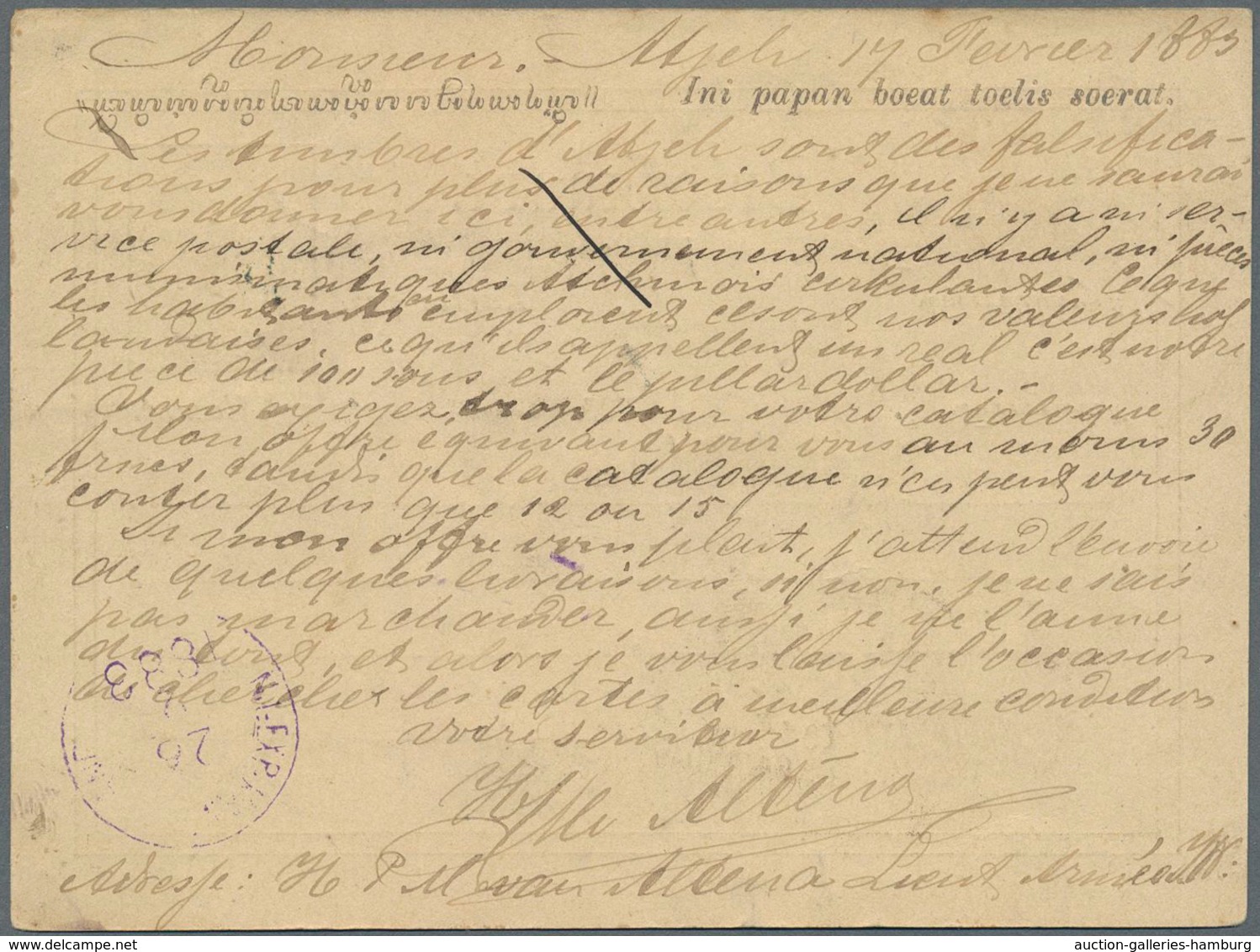 Niederländisch-Indien: 1883, Postal Stationery Card 5 On 12½c. Used From Kota-Radja To Brussels, Bel - Niederländisch-Indien