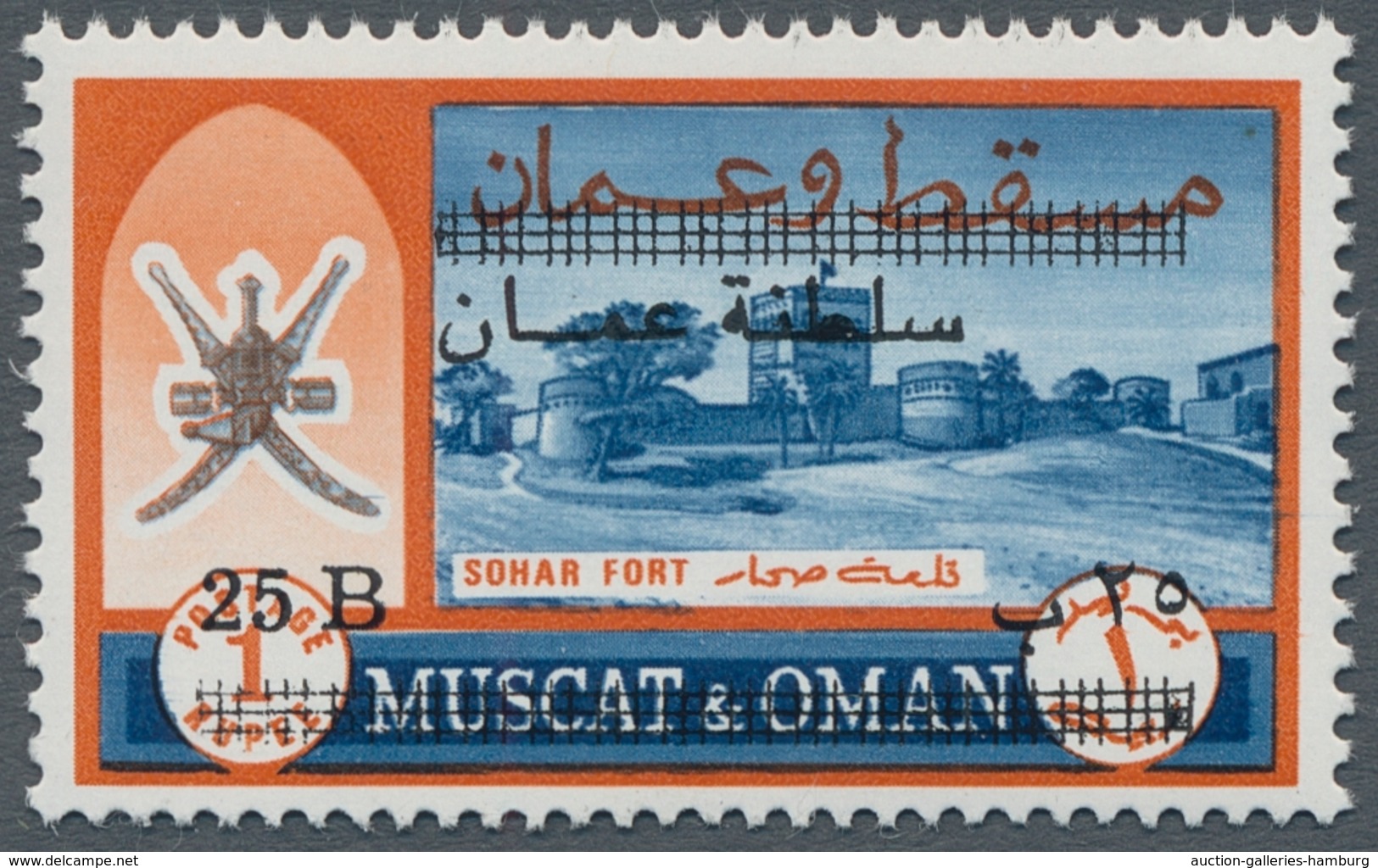 Oman: 1972, "provisional Edition", Mint Never Hinged, Very Fresh And Fine, Mi. 600,--. ÷ 1972, "Aufd - Omán