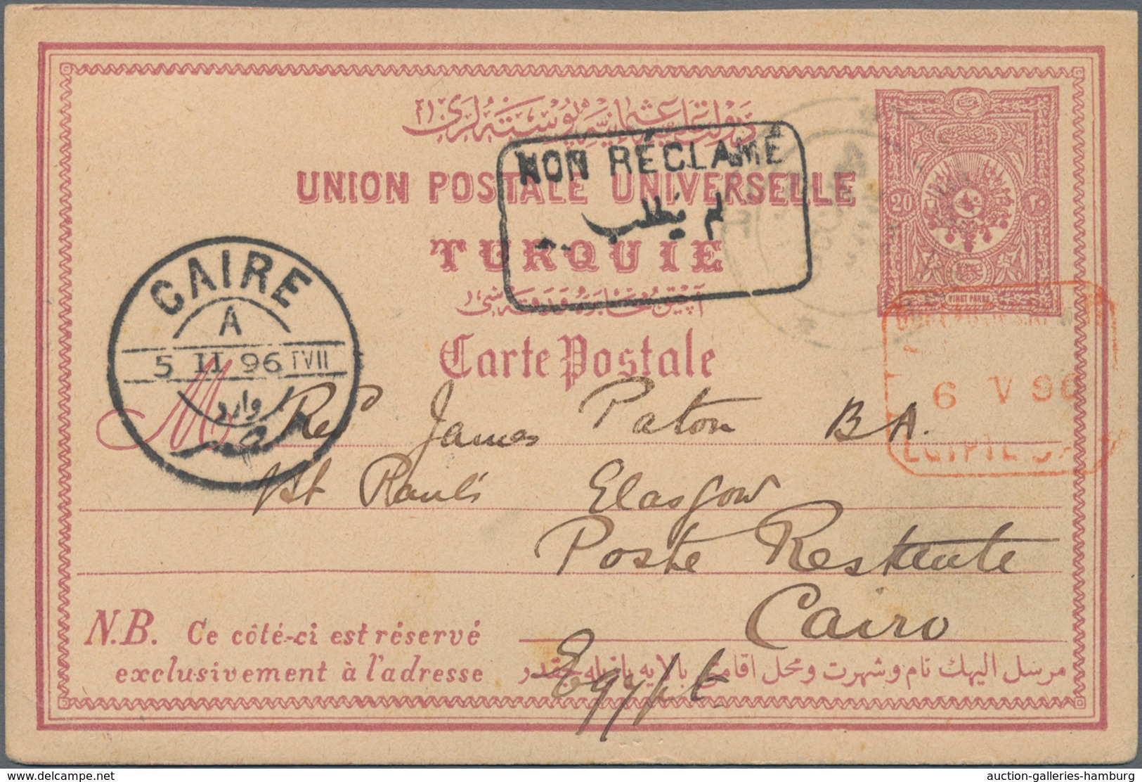 Palästina: 1896, Turkey 20 Para Postal Stationery Card Tied By "TABARIYE" Cds., To Cairo Egypt With - Palästina