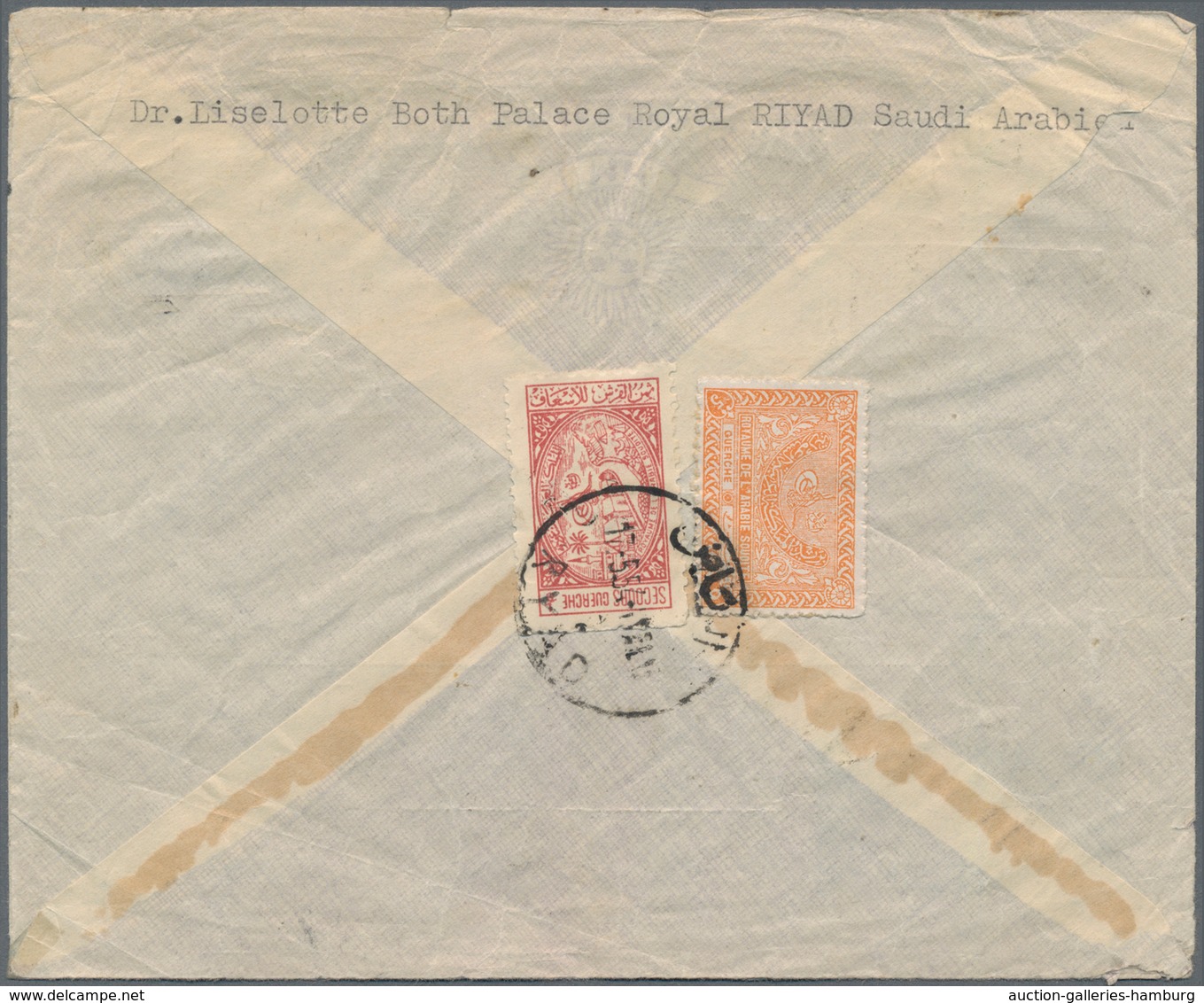 Saudi-Arabien: 1954 Illustrated Envelope With Multi-colour Oval Pictures Of Mecca Including The Kaab - Arabia Saudita