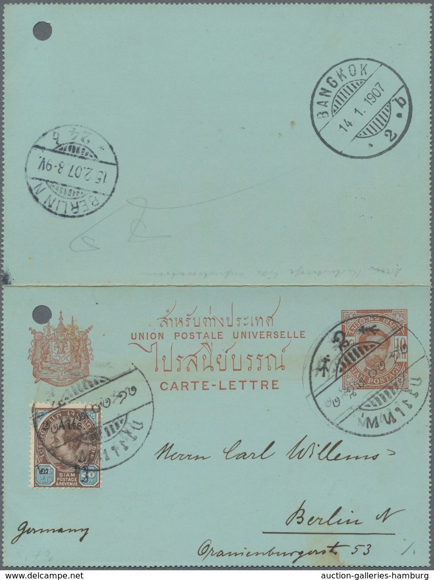 Thailand: 1904 Provisional 2 Atts. On 28 Atts. Chocolate & Blue Used On Postal Stationery Letter Car - Thailand