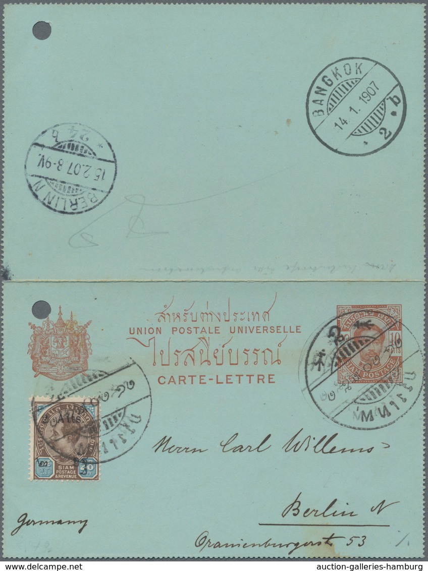 Thailand: 1904 Provisional 2 Atts. On 28 Atts. Chocolate & Blue Used On Postal Stationery Letter Car - Thaïlande