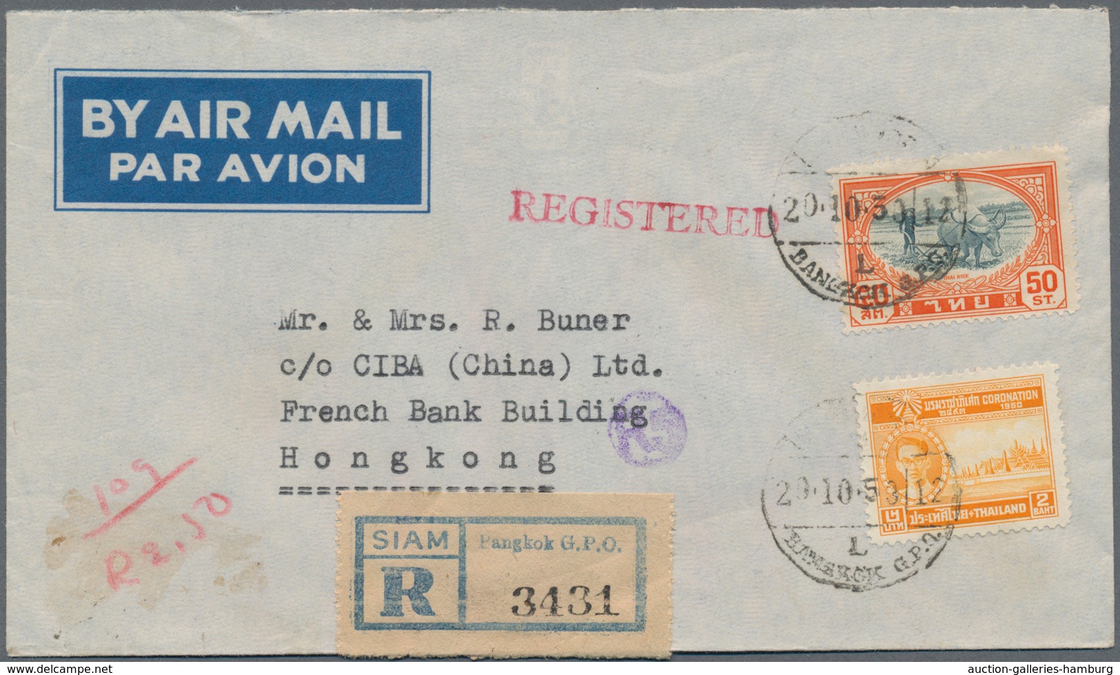 Thailand: 1937/50, Coronation 2 B. Etc., Three Registered Airmail Covers Used 1949/50 To Hong Kong. - Thaïlande