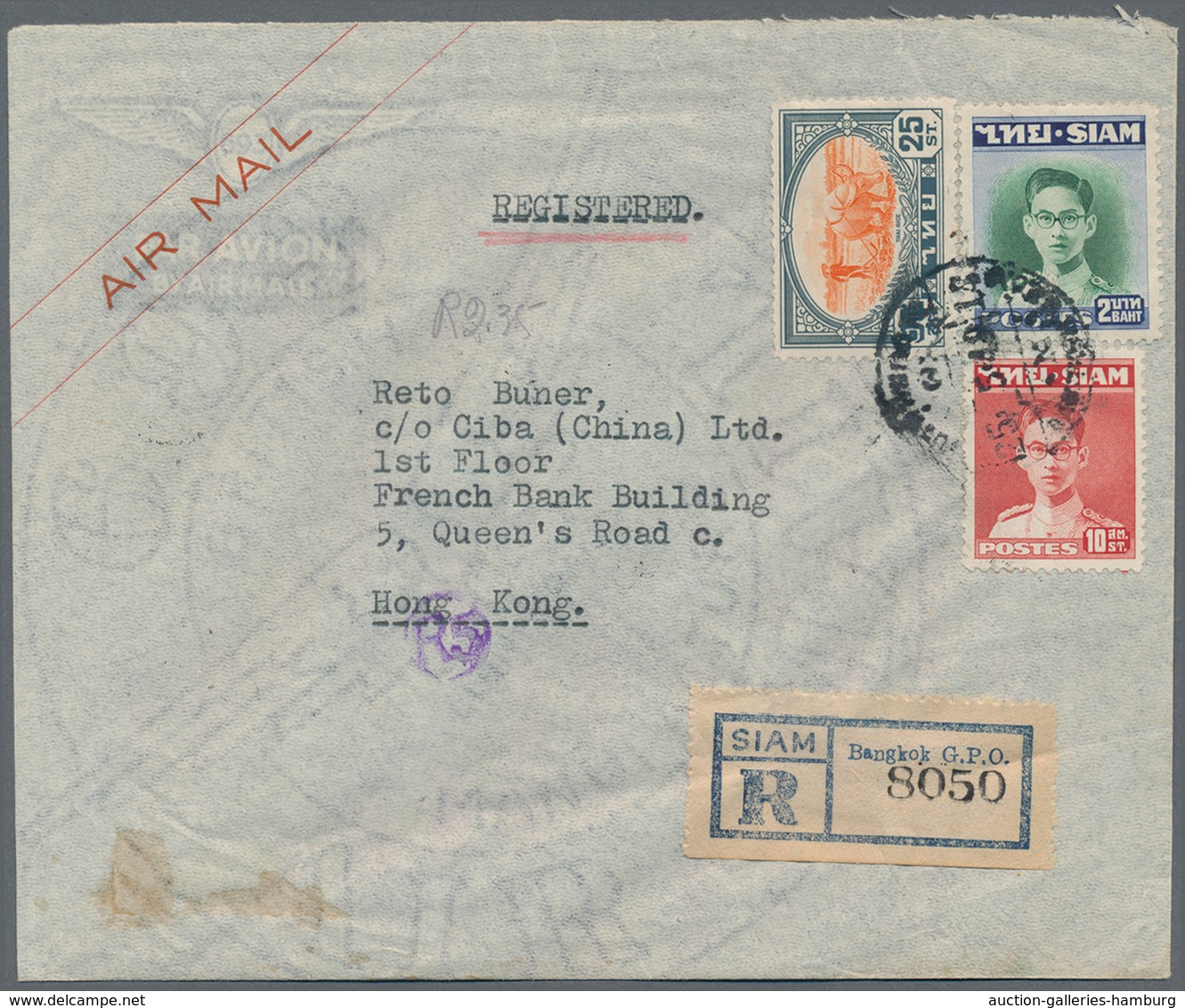 Thailand: 1937/50, Coronation 2 B. Etc., Three Registered Airmail Covers Used 1949/50 To Hong Kong. - Thailand