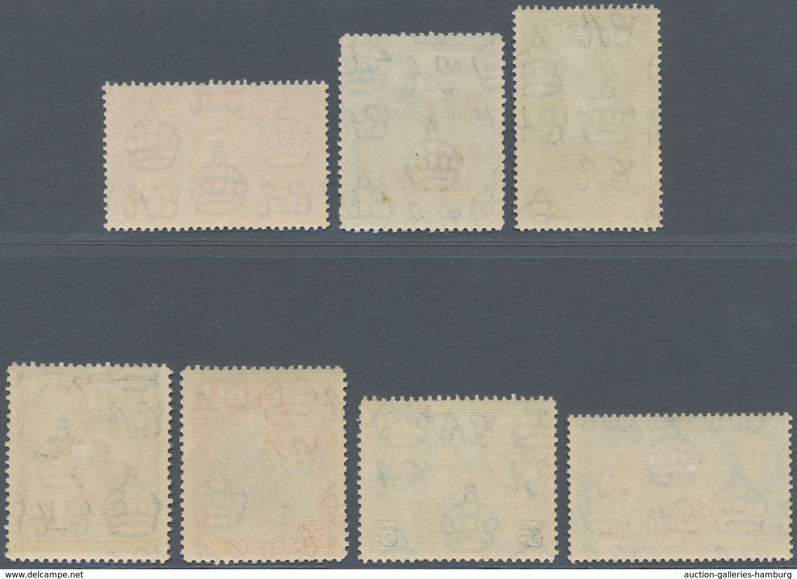 Fiji-Inseln: 1938 Seven Stamps Of KGVI. Series, With ½d. Perf 14, 1d., 1½d. And 2d. Both Die I, 3d., - Fidschi-Inseln (...-1970)