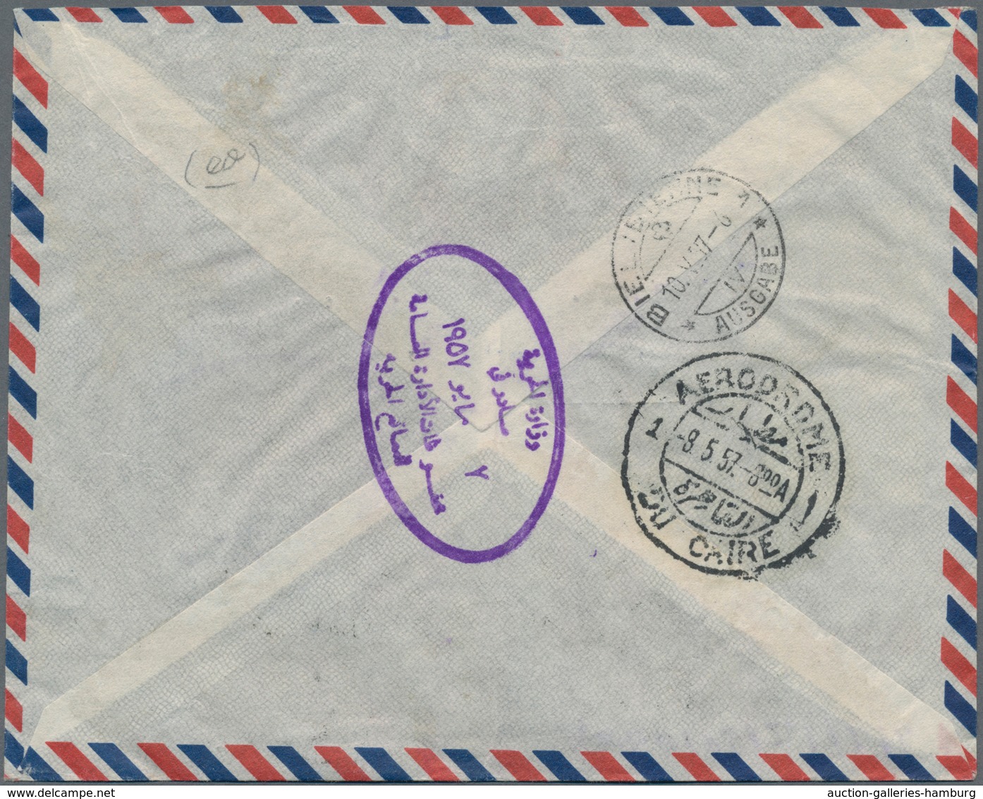 Ägypten - Dienstmarken: 1957/1929: Official Registered Airmail Cover From Cairo To Switzerland Beari - Service