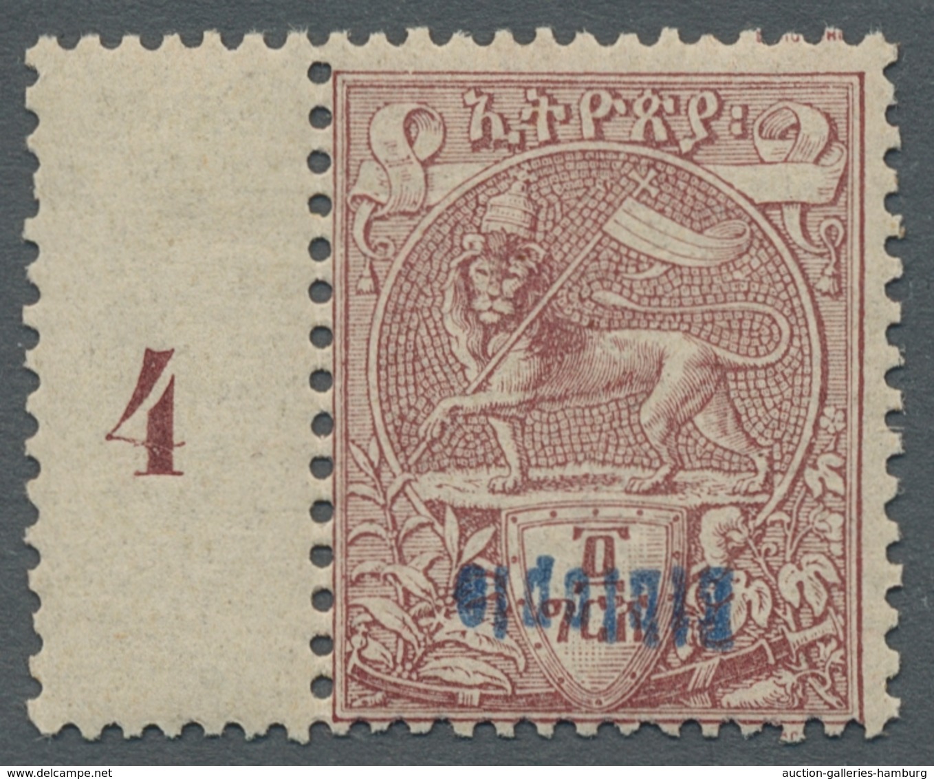 Äthiopien: 1901, "4 G. With Inverted Protective Overprint In Blue", Mint Never Hinged Stamp From Mar - Etiopía