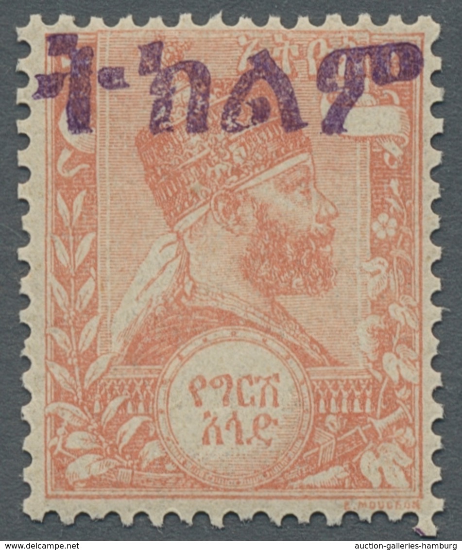 Äthiopien: 1903, "½ G. Malekathe Violet With Reverse Type Sequence", Mint Never Hinged In Very Fine - Etiopía